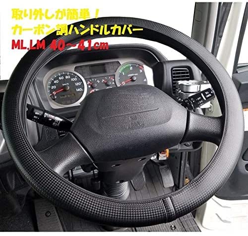 ！！セール中！！ GRAALカーボントラックハンドル セール中！！ GRAALカーボントラックハンドル GRAAL トラック